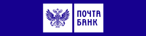 Почта Банк