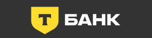 Т‑Банк